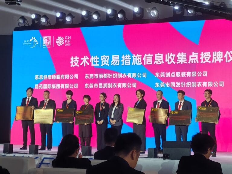 Chuangdian Boss Eric Lin