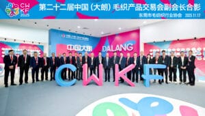 Dongguan Chuangdian Garment Co., Ltd. Awarded as "Technical Trade Measures Information Collection Point" to Empower the International Development of the Wool Textile Industry at the Dalang Wool Textile Fair