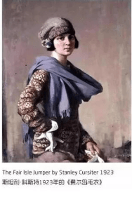 The Fair isle jumper by Stanley Cursiter 1923