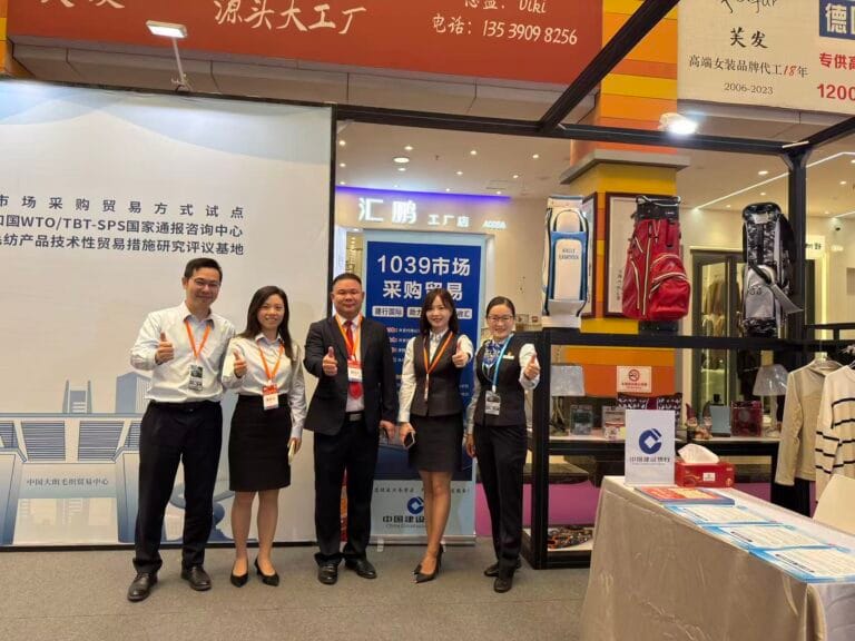 Chuangdian Boss Eric Lin