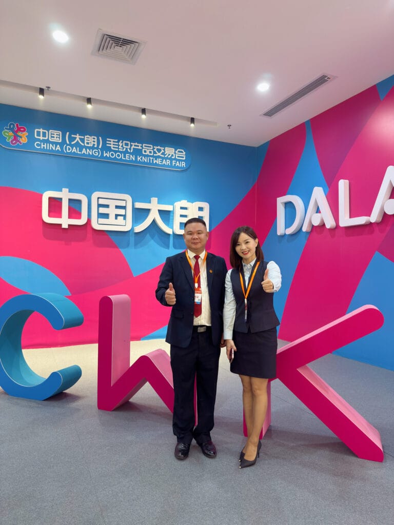 Chuangdian Boss Eric Lin