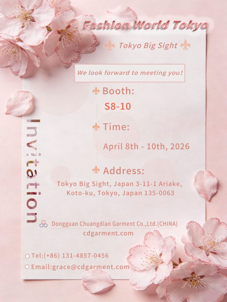 2026.4.8 10本展邀请函