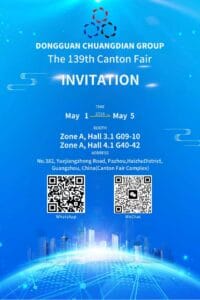 2026.5.1 5.5广交会邀请函