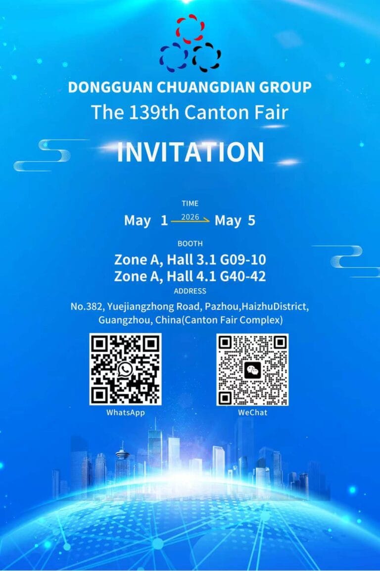 2026.5.1 5.5广交会邀请函